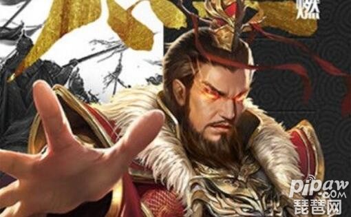 放置群雄红包版礼包码 官方礼包兑换码大全