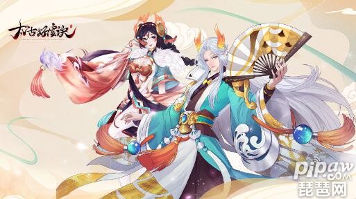 太古妖皇诀礼包兑换码大全 礼包码在哪里兑换