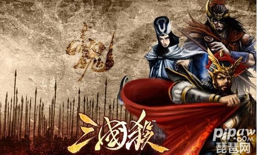 三国杀手游哪个是正版 三国杀手游所有版本汇总