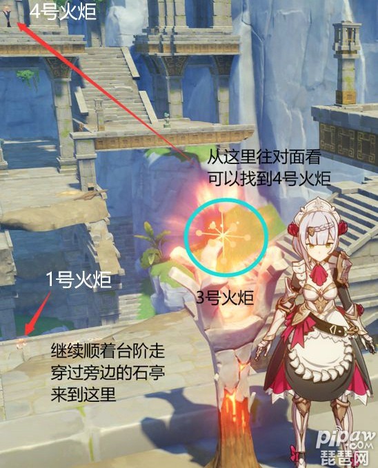 原神灵矩关宝藏怎么获得 原神灵矩关宝藏攻略