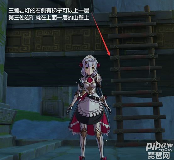 原神灵矩关宝藏怎么获得 原神灵矩关宝藏攻略