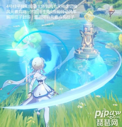 原神灵矩关宝藏怎么获得 原神灵矩关宝藏攻略