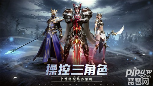 大天使高爆版兌換碼 免費(fèi)兌換碼大全