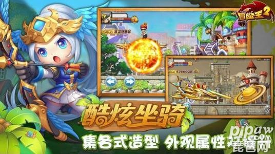 枫叶战纪兑换码领取 枫叶战纪兑换码大全