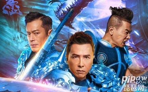 蓝月至尊版红包版福利页面在哪 激活码怎么使用