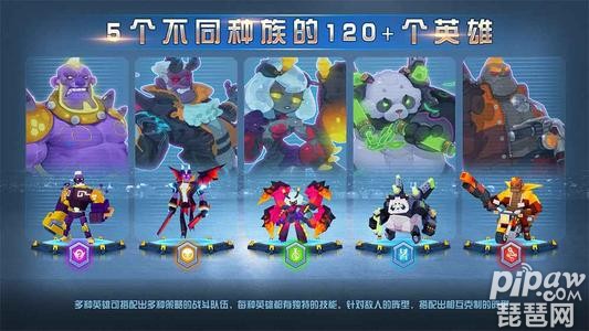 不休战队礼包码领取 所有礼包码大全