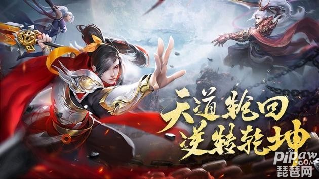 悟空伏魔录礼包码大全 悟空伏魔录礼包码是多少