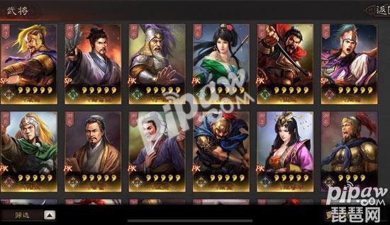 三国志战略版s7赛季卡包 s7名将卡包有哪些武将