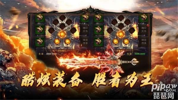 打金神器激活码领取 最新礼包兑换码是多少