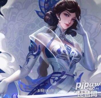 王者荣耀露娜瓷语鉴心几号出 <a class='tag_fonts' href='/game2491/tag_193792.html'>露娜新皮肤</a>瓷语鉴心多少钱