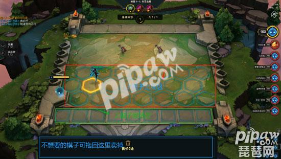 云顶之弈手游和英雄联盟手游账号互通吗 怎么使用同账号登陆