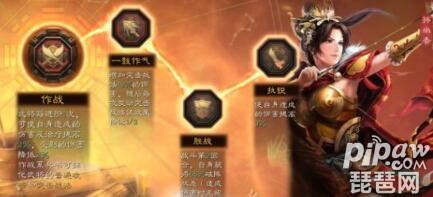 三国志战略版吴骑怎么克制 吴骑克星阵容搭配