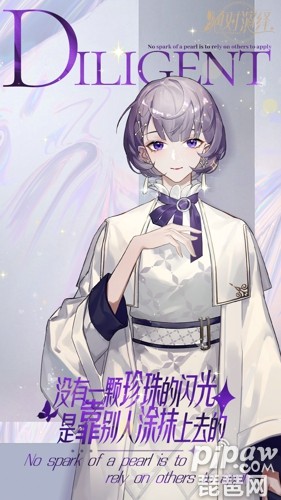 绝对演绎娱乐圈女星最全图鉴