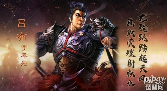三国志战略版武将<a class='tag_fonts' href='/game2764/tag_310205.html'>动态形象</a>怎么获得 武将动态皮肤解锁有什么作用