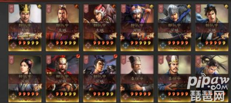 三国志战略版S4吴骑3个开荒玩法 吴骑最厉害的T0阵容