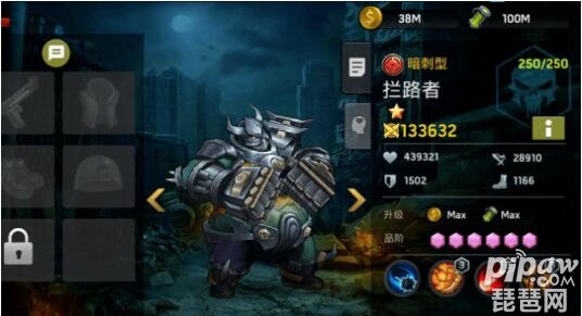 末日血战前期培养哪些 平民培养哪几个英雄