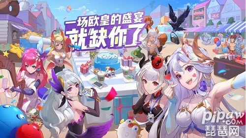 闪烁之光升星材料