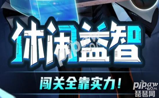英雄与冲突之圣魂纷争s+英雄排行