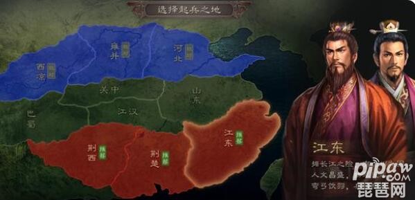 三国志战略版s5平民开荒攻略 开荒做哪些准备