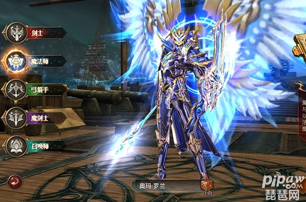 2022年最新奇迹类手游哪个更好玩 网评最高的8款传奇游戏推荐