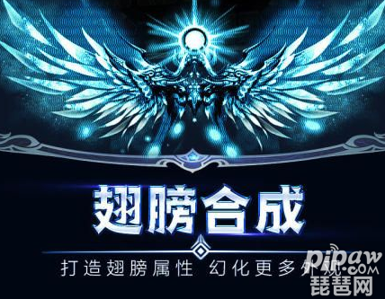 2022年5月好游推荐：比较耐玩的奇迹手游
