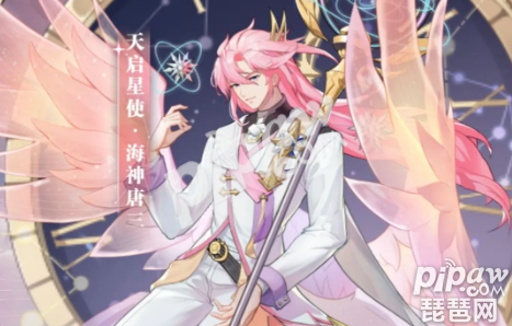 斗罗大陆武魂觉醒