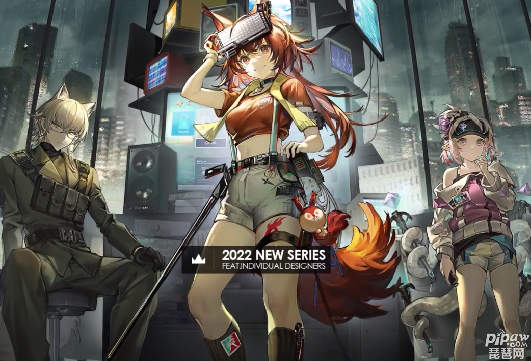 明日方舟