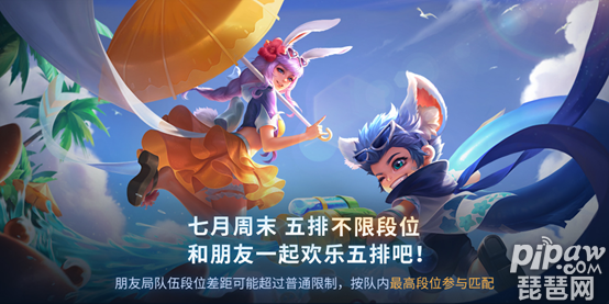 星梦币