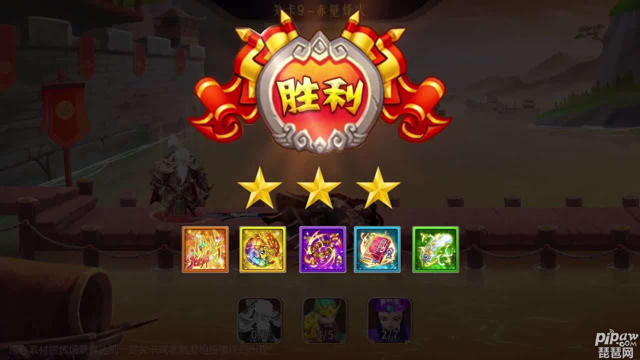 该专区也有很多的游戏最新资讯和游戏攻略，只要玩家想要的话随时都可以进来获取哦~