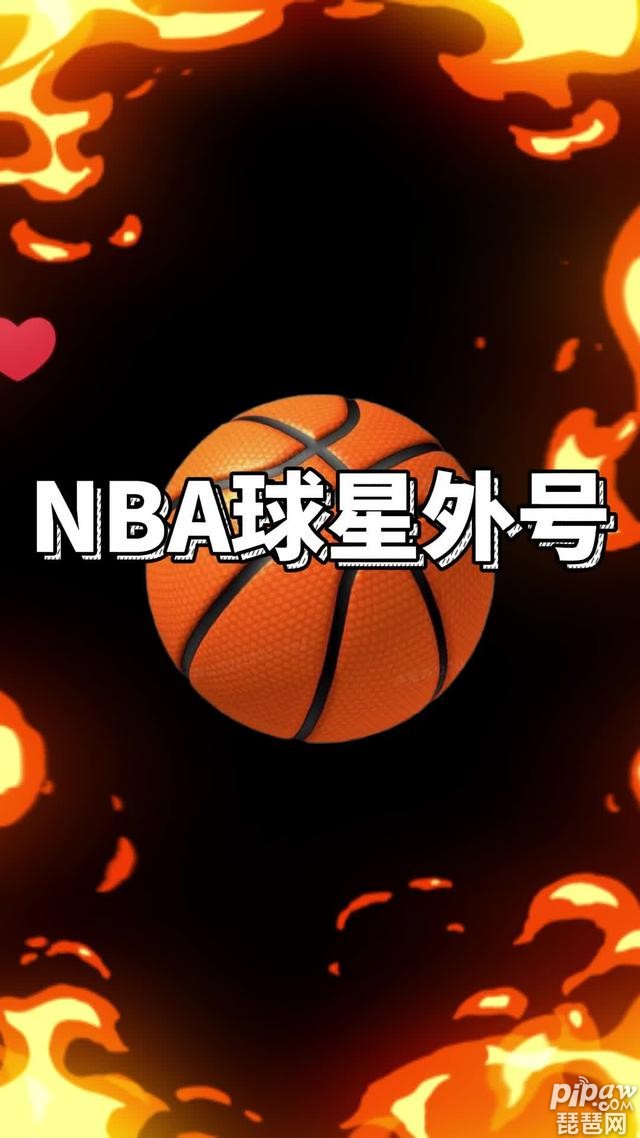 NBA王朝2022永久礼包码有哪些?兑换码激活码合集小编也是给大家整理好了，大家如果想要的话就抓紧时间进来领取吧，我怕开局詹姆斯你hold不住!