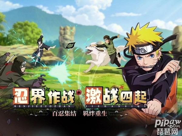 战神纪百忍集结兑换码ios有哪些?礼包码兑换码合集就一起进文章看看吧~兑换码是非常简单就可以获取的，但是很多的小伙伴们都不太清楚，下面就一起来看看具体的游戏礼包码合集吧，感兴趣的小伙伴们千万不要错过哦~