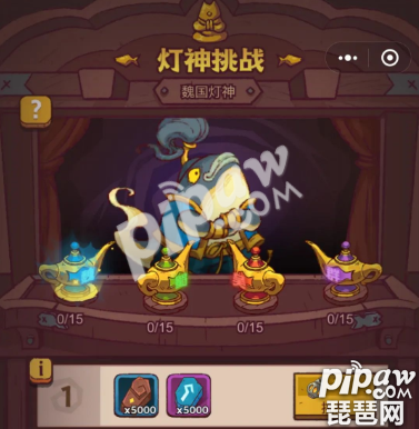 咸鱼之王2022年激活码