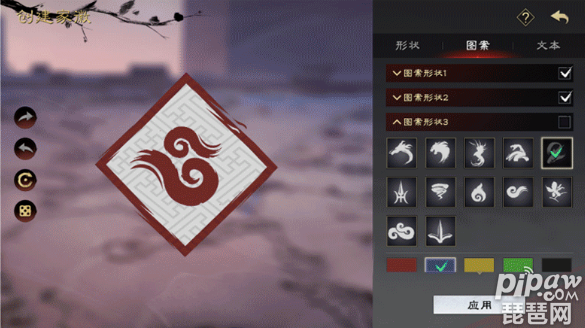 　率土之滨十大四星核心战法有哪些?4星战法排行榜就让琵琶网小编分享给各位吧，这个游戏的核心战法其实是很多的，尤其是四星战法，在各种天梯之巅都是有其用途的，下面就一起来看看具体的游戏核心战法排行榜吧~