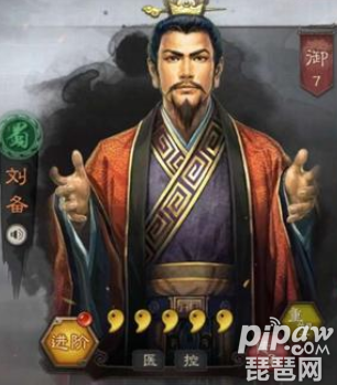 三国志战略版稀有卡有哪些?稀有卡包括什么武将?稀有卡是游戏中一个特殊的机制，除了稀有卡的叫法之外还有5+1核心武将的说法，具体的武将内容就给大家整理好啦，感兴趣的小伙伴们就抓紧时间来看看吧~