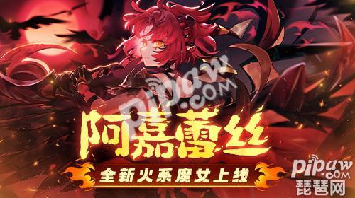 我的勇者激活码