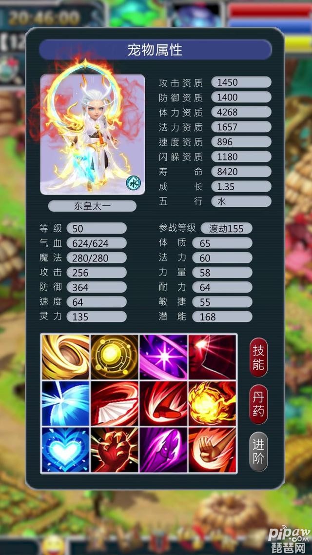 西游七十二变永久礼包兑换码是多少?cdk礼包激活码合集小编也是给大家整理好啦，感兴趣的小伙伴们就抓紧时间来看看吧~