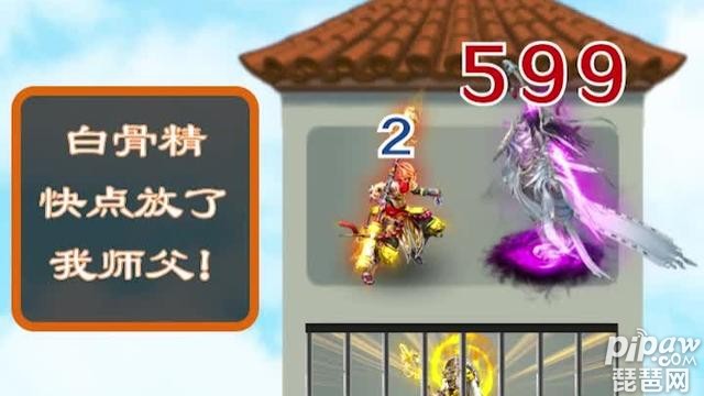 西游七十二变永久礼包兑换码是多少?cdk礼包激活码合集小编也是给大家整理好啦，感兴趣的小伙伴们就抓紧时间来看看吧~