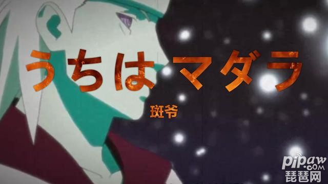 王者之心火影疾风传福利礼包兑换码是多少?礼包激活码大全就让琵琶网小编来分享给各位小伙伴们吧，这款游戏的礼包码都是非常的丰富的，大家要是喜欢的话就要特别的注意了，游戏中的礼包码是可以免费获取到奖励的。下面就一起来看看具体的游戏礼包码奖励吧，感兴趣的小伙伴千万不要错过哦~