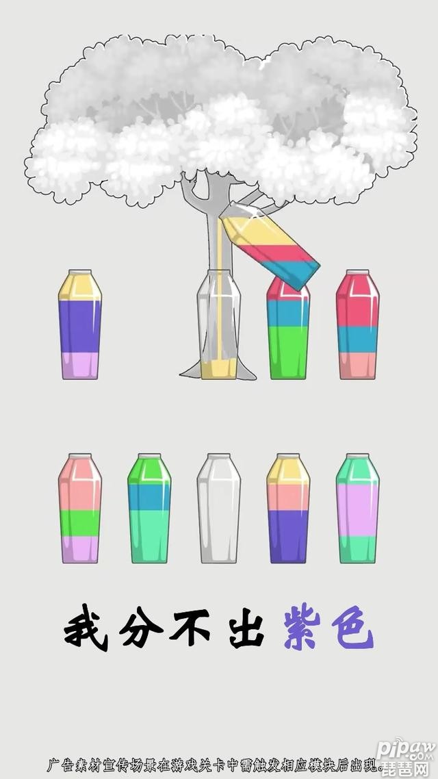 水杯大师永久兑换码是多少?cdk激活码合集就让琵琶网小编来分享给各位小伙伴们吧，这款游戏的礼包码奖励是非常的多的，而且一旦可以成功的兑换的话，我们在游戏中就不缺资源了，大家要是想要的话就抓紧时间来看看吧~