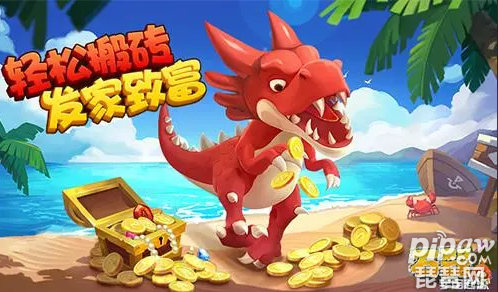 宇宙起源手游搬砖怎么赚钱 快速赚金币方法