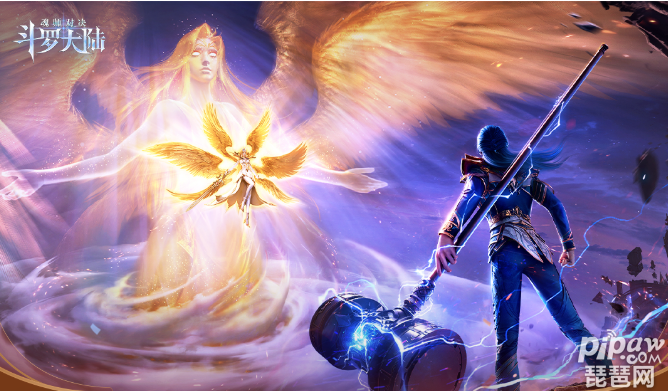 斗罗大陆魂师对决邪月真身武魂怎么觉醒?邪月真身武魂强度测评就让琵琶网小编来整理给大家吧。邪月真身武魂也是出现的非常的快的，但是这次的邪月真身武魂强度究极如何呢?下面就一起来看看吧~