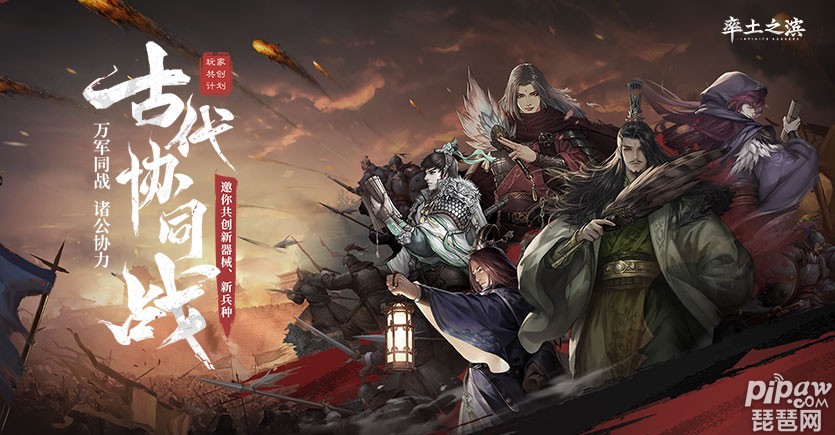 率土之滨藏宝阁怎么看试师号?藏宝阁有试师号买吗?这些问题小编都是给大家整理在了文章中了只要大家能够及时的去了解的话就可以试师号可以全部的拿到手的，所以大家要的话就要抓紧时间来看看吧~