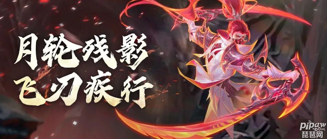 斗羅大陸魂師對決怎么當(dāng)托?當(dāng)托的方法就讓琵琶網(wǎng)小編來跟大家詳細(xì)的說說吧，這個游戲的托其實是有的，但是數(shù)量基本上都是不知道的，而托就相當(dāng)于游戲中的高級玩家，下面就一起來看看詳細(xì)的方法吧~
