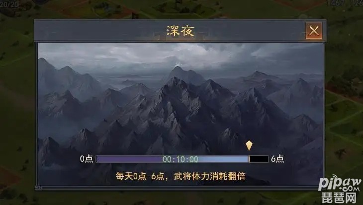 率土之滨试师号是什么意思