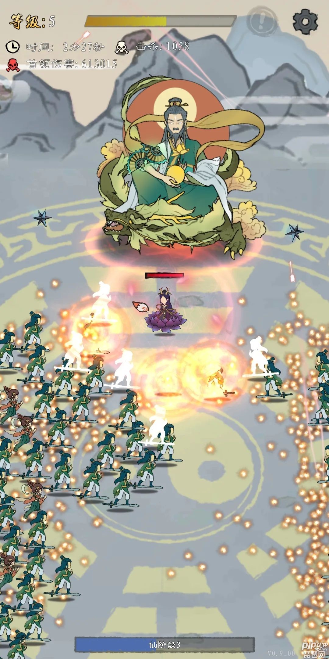 《《《7775》》》应龙满级属性多少?应龙最高属性详图就让琵琶网小编来整理给各位小伙伴们吧，这款游戏的应龙是一个很强力的灵兽，大家要是想要知道具体的最强属性的话就一定要多多的注意下面的内容哦，感兴趣的小伙伴们可千万不要错过~