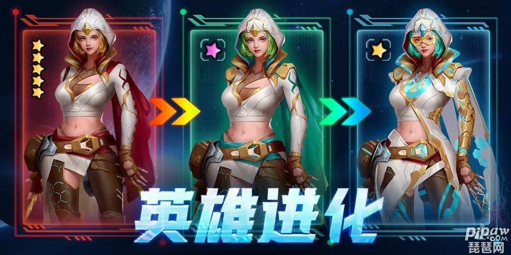 末日血战索菲娅技能是什么?索菲娅最强技能加点攻略就让琵琶网小编来分享整理给各位小伙伴们吧，索菲娅是最新的一个刺客型英雄，其技能的介绍也是非常的强力的，下面我们就一起来看看吧~