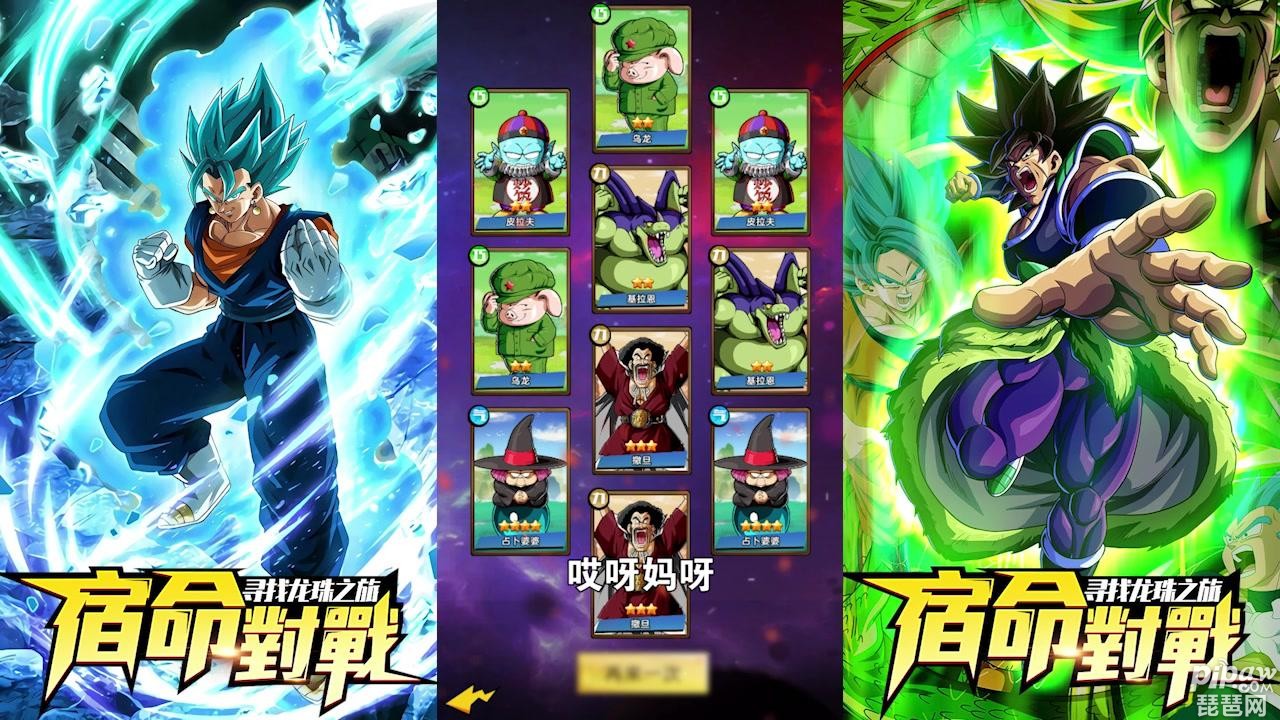 暗黑领主赛亚降临永久礼包兑换码有哪些?礼包激活码合集就让琵琶网小编来整理分享给各位小伙伴们，这款游戏的礼包码是非常的多的，而且每个礼包码的奖励都是很独特的，只要大家能够及时的去兑换的话奖励都是可以成功的拿到的，下面就一起来看看详细的内容吧~