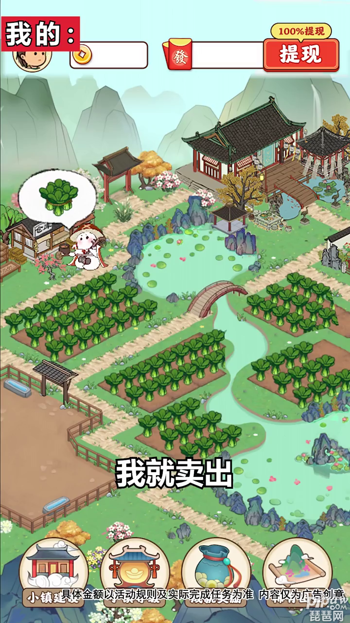 江南小院稀有图鉴能集齐吗?稀有图鉴怎么才可以集齐?这些问题的答案小编都是给大家整理到文章中了，感兴趣的小伙伴们就一定不要错过哦，下面就一起来看看吧·