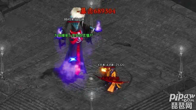 烈焰无限刀福利礼包兑换码有哪些?礼包激活码合集就让琵琶网小编来整理分享给各位小伙伴们吧，这款游戏的礼包码是非常的多的，而且其奖励也是非常的丰富的，下面就一起来看看吧~