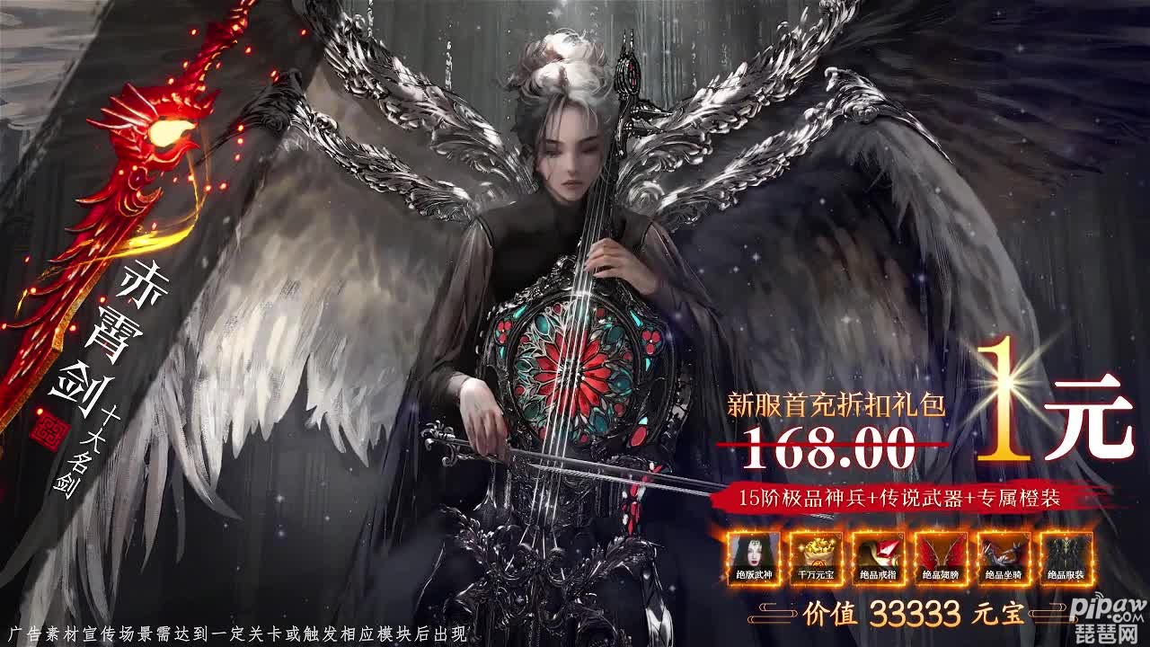 斛珠尘缘最强职业推荐有哪些?打架华丽且帅气职业攻略就让琵琶网小编来整理分享给各位小伙伴们吧，这款游戏的职业是非常的多的，而且每个职业都是可以展现出自己独特的魅力的，下面就一起来看看吧~